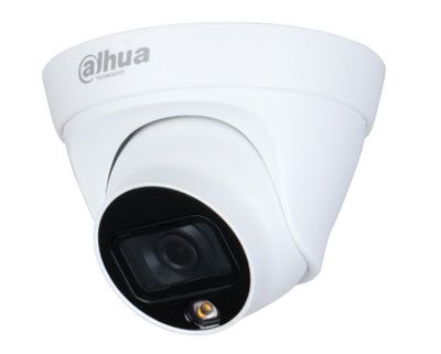 Купольна камера з LED підсвічуванням Dahua HAC-HDW1209TLQP-LED, 2Mп