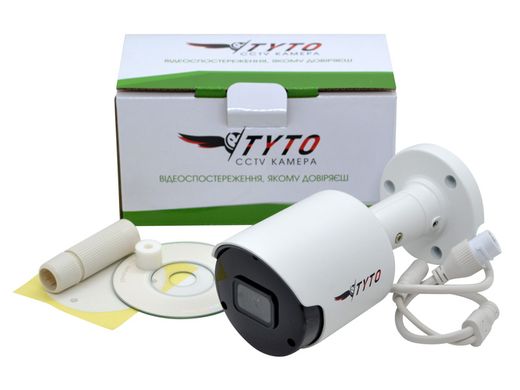Вулична IP камера з мікрофоном Tyto IPC 5B36-X1S (AI-L), 5Мп