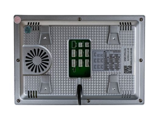 Комплект Wi-Fi домофону з панеллю виклику зі зчитувачем SEVEN DP-7577/02Kit white