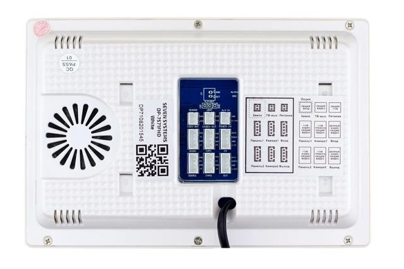Комплект домофона с вызывной панелью со считывателем карт SEVEN DP-7571/02Kit white