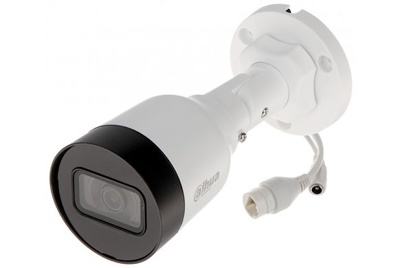 Вулична IP-камера Dahua IPC-HFW1431S1P-S4, 4Мп