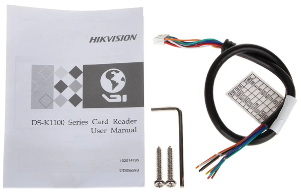 Mifare зчитувач вуличний Hikvision DS-K1101M