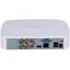 4-канальний XVR відеореєстратор Dahua XVR4104C-I/T, 2Мп