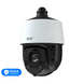 Роботизированная PTZ IP видеокамера TVT TD-8443IS2N(PE/25M/AR16), 4Мп