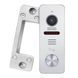 Комплект Wi-Fi домофону з панеллю виклику зі зчитувачем SEVEN DP-7577/02Kit white