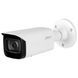 Вулична WizMind IP камера Dahua IPC-HFW5442T-ASE, 4Мп