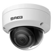 Купольна IP камера SafetyEye SE-IPC-4DV2-I3A/2.8, 4Мп