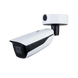 Моторизована IP камера Dahua IPC-HFW71242HP-Z, 12Мп