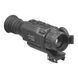 Тепловизионный прицел AGM&nbsp;Rattler V2&nbsp;25-256