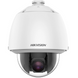Вулична роботизована DarkFighter IP камера Hikvision DS-2DE5232W-AE(T5), 2Мп