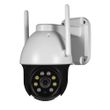 Уличная роботизированная Wi-Fi IP камера Light Vision VLC-9256WIA, 5Мп