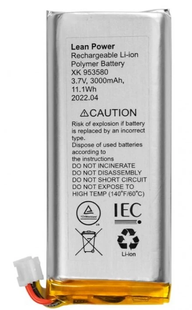 Аккумулятор Ajax для Hub 2 Plus, Rex 2 3,7V 3000mAh 11.1Wh