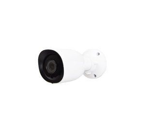 Вулична HD відеокамера ATIS AMW-4MIR-20W/3.6 Pro, 4Мп