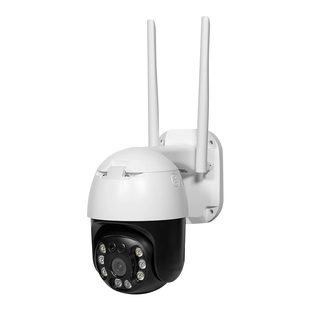 Вулична поворотна Wi-Fi IP камера Light Vision VLC-9256WIA, 5Мп