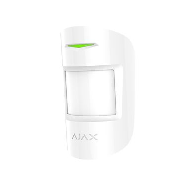 Комплект бездротової охоронної сигналізації Ajax StarterKit білий