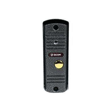Комплект відеодомофона ATIS AD-480MW + BCOM BT-305HR Silver