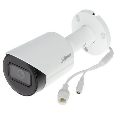Вулична IP камера Dahua IPC-HFW2230SP-S-S2, 2Мп