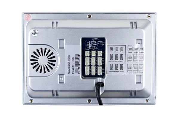 Комплект домофону з панеллю виклику зі зчитувачем карт SEVEN DP-7575/02Kit white