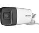 Вулична циліндрична Turbo HD камера Hikvision DS-2CE17H0T-IT5F (С), 5Мп