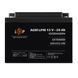 Аккумулятор AGM LPM 12V - 26 Ah под болт М5