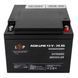 Аккумулятор AGM LPM 12V - 26 Ah под болт М5