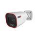 Вулична IP камера варифокальна Provision-ISR BMH-340SRN-MVF, 4Мп
