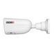 Вулична IP камера варифокальна Provision-ISR BMH-340SRN-MVF, 4Мп