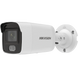 Вулична ColorVu IP камера DS-2CD2047G2-LU(C), 4Мп