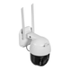 Уличная поворотная Wi-Fi IP камера Light Vision VLC-9256WIA, 5Мп
