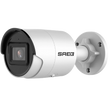 Вулична мережева камера спостереження SafetyEye SE-IPC-4BV12-I4M/4, 4Мп