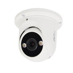 Купольна IP камера з детекцією облич ZKTeco ES-852T11C-C, 2Мп