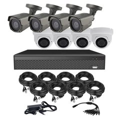Комплект видеонаблюдения CoVi Security AHD-44WD 5MP PRO KIT