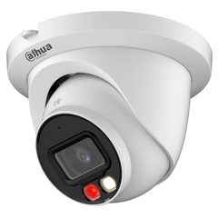 Smart Dual Light Full-color купольная IP камера Dahua IPC-HDW2849TM-S-IL, 8Мп
