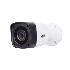 Уличная IP видеокамера ATIS ANW-2MIR-20W/2.8 Lite, 2Мп