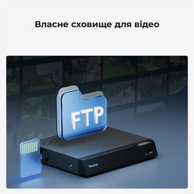 Wi-Fi уличная камера наблюдения Reolink W320 (RLC-510WA), 5Мп