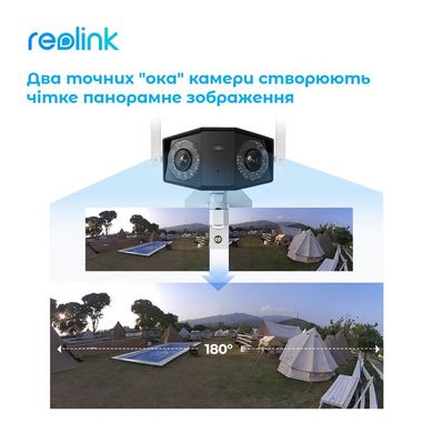 Подвійна Wi-Fi IP камера Reolink Duo 2 WiFi, 8Мп