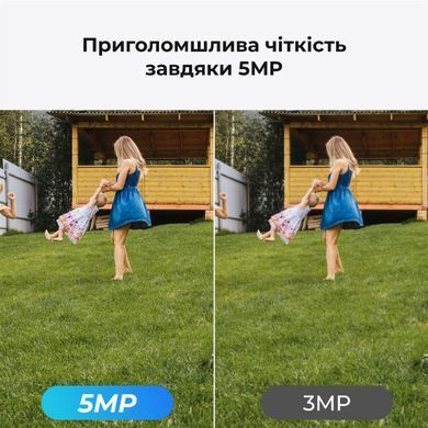 Wi-Fi уличная камера наблюдения Reolink W320 (RLC-510WA), 5Мп