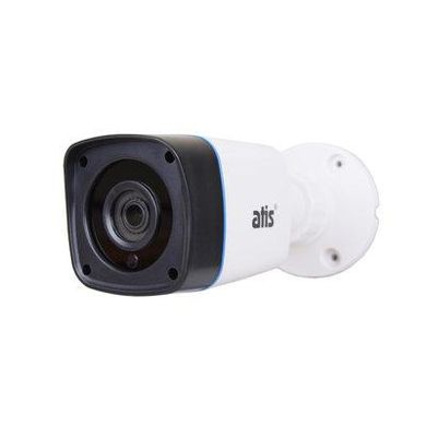 Вулична IP відеокамера ATIS ANW-2MIR-20W/2.8 Lite, 2Мп