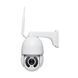 Уличная поворотная 4G IP камера Light Vision VLC-9192IG20Z, 2Мп