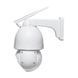 Уличная поворотная 4G IP камера Light Vision VLC-9192IG20Z, 2Мп
