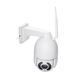 Уличная поворотная 4G IP камера Light Vision VLC-9192IG20Z, 2Мп