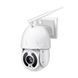 Уличная поворотная 4G IP камера Light Vision VLC-9192IG20Z, 2Мп