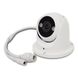 Купольная IP камера с детекцией лиц ZKTeco ES-852T11C-C, 2Мп