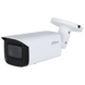 Уличная AI IP камера с микрофоном Dahua IPC-HFW3841T-ZAS-S2, 8Мп