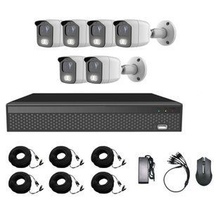 Комплект відеоспостереження CoVi Security AHD-6W 5MP MasterKit
