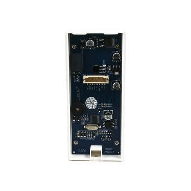 Контролер з EM-Marine зчитувачем EM-Marine ATIS ACPR-08 EM (white)