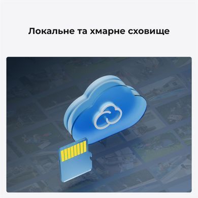 Вулична IP камера з мікрофоном Reolink P320 2.8 mm (RLC-510A), 5Мп