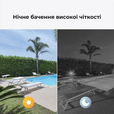 Вулична IP камера з мікрофоном Reolink P320 2.8 mm (RLC-510A), 5Мп