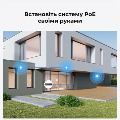 Вулична IP камера з мікрофоном Reolink P320 2.8 mm (RLC-510A), 5Мп