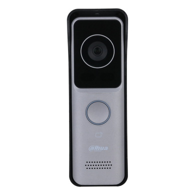Комплект відеодомофону Dahua KIT(medium) - big screen